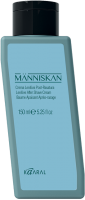 Människan - krém po holení pro muže 150 ml